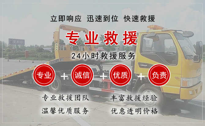 鸡东汽车送柴油